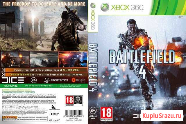 Battlefield 4 (Xbox 360, русская версия) лицензия Ковров - изображение 1