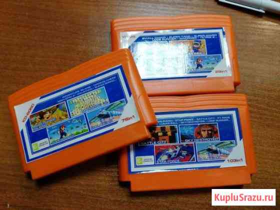Многоигровка Dendy classic (марио, танчики) Ковров