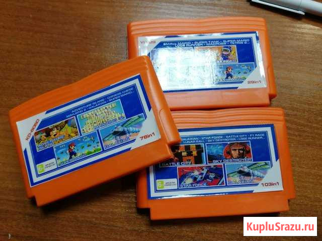 Многоигровка Dendy classic (марио, танчики) Ковров - изображение 1