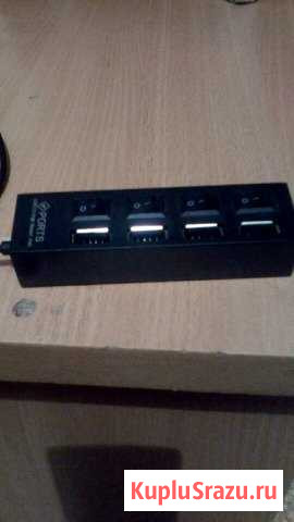 USB хаб Вязники - изображение 1