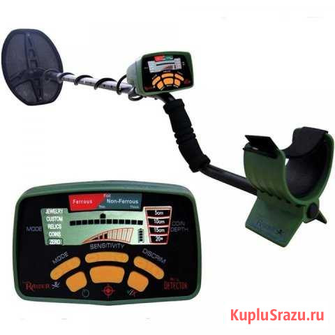 Продам новый металлоискатель MD 6350 Пряжа - изображение 1