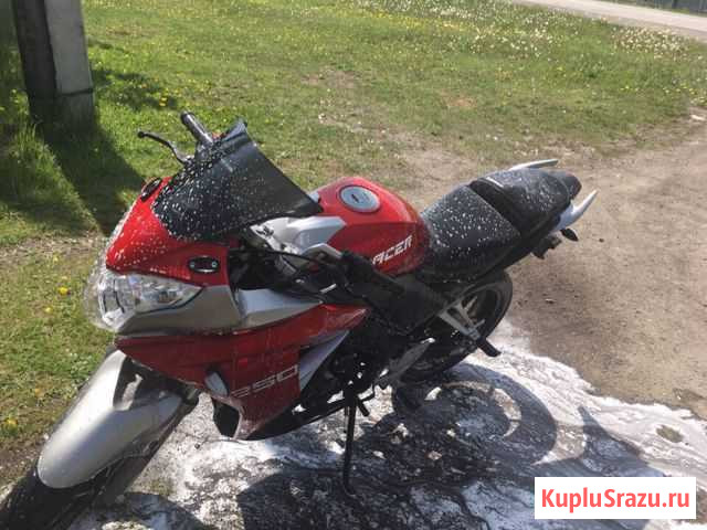 Продам Racer Skyway RC250 Прокопьевск - изображение 1