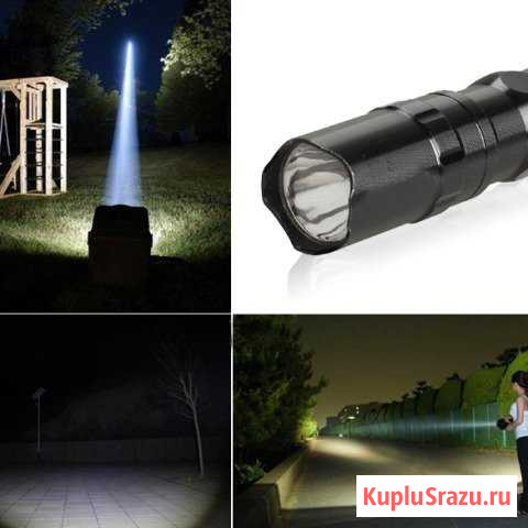 Фонарь Карманный Кемерово - изображение 1