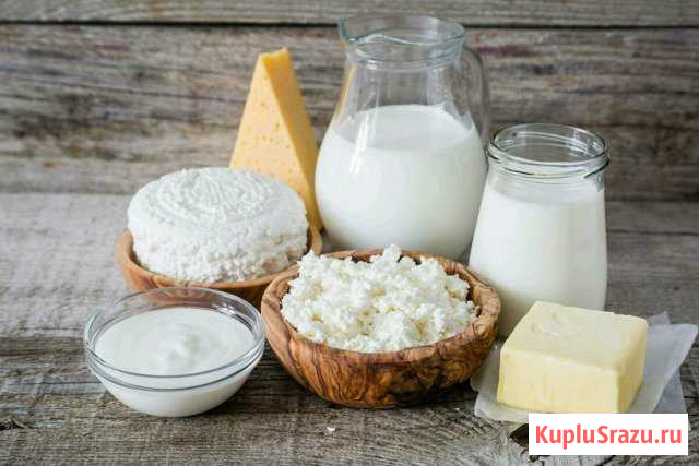 Молоко, сметана, творог, масло, сыры Новокузнецк - изображение 1