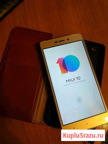 Redmi 3s Кемерово - изображение 1