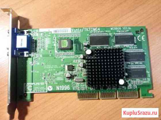 Видеокарта Новокузнецк
