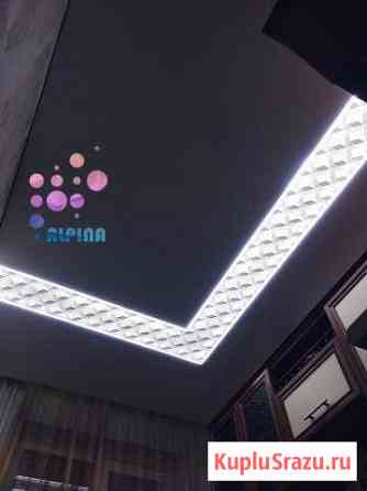 Натяжные потолки Новокузнецк и Прокопьевск Новокузнецк