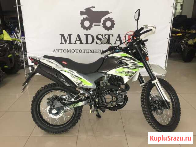 Мотоцикл motoland enduro ST 250 Киров - изображение 1