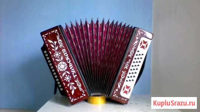 Гармонь тульская Киров - изображение 1