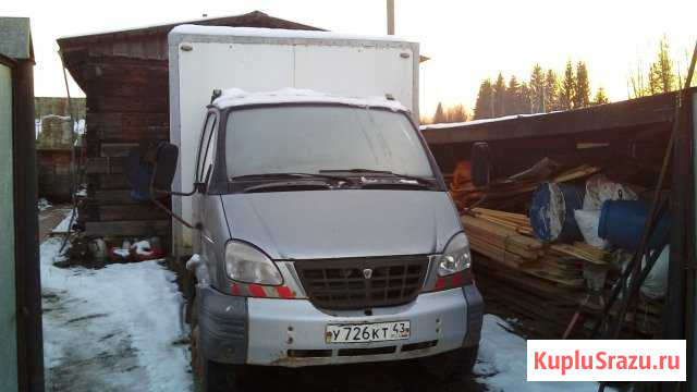 Валдай Киров - изображение 1