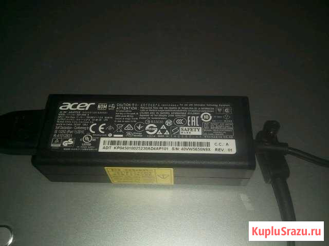 Зарядное устройство для ноутбука Acer Кирово-Чепецк - изображение 1