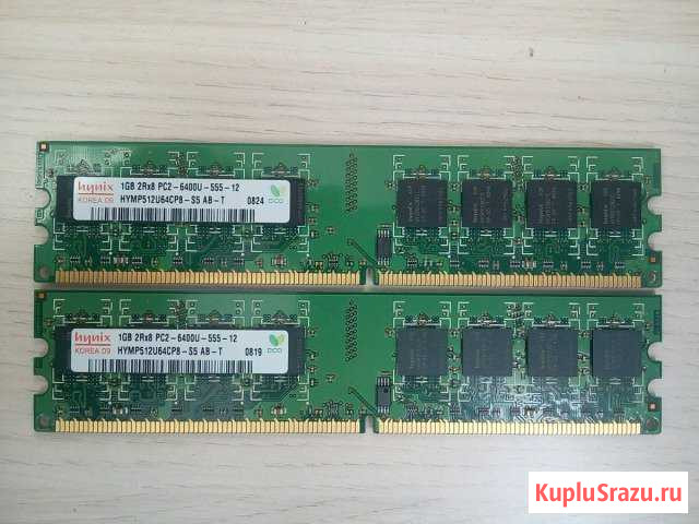 Модуль памяти ddr2 1gb Кирово-Чепецк - изображение 1