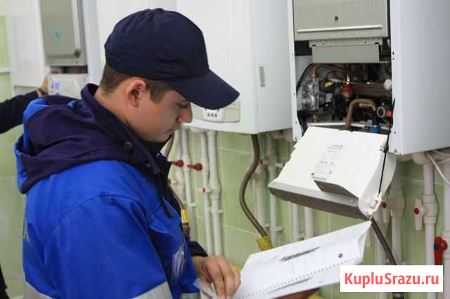 Обслуживание газового оборудования Киров - изображение 1
