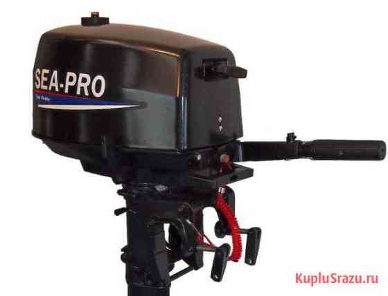 Лодочный мотор Sea pro T9.8S Волгоград