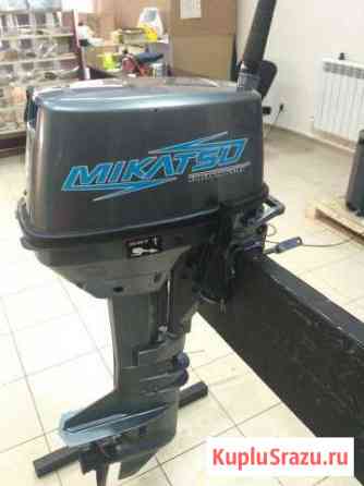 Лодочный мотор Mikatsu M9.8FHS. Б/У Волгоград