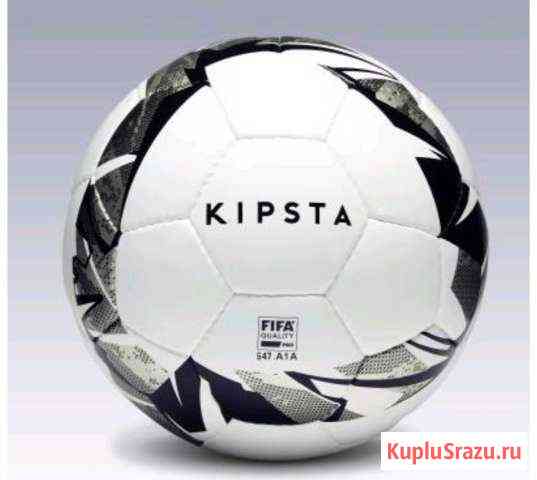 Мяч для мини-футбола futsal 900 fifa quality PRO Волгоград