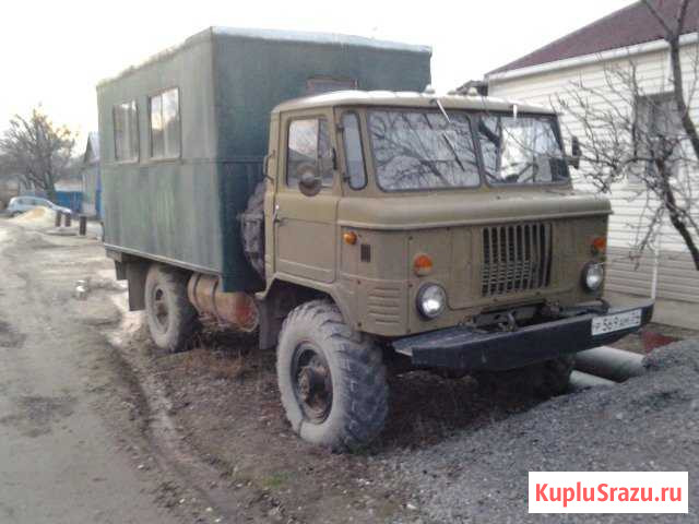 Газ 66 Городище - изображение 1