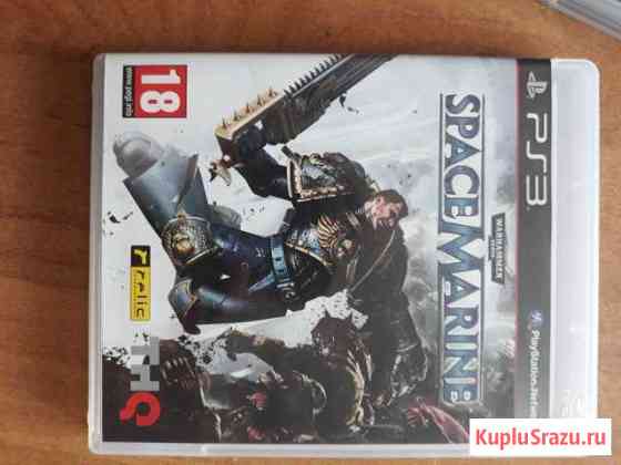 Игра для PS3 Камышин
