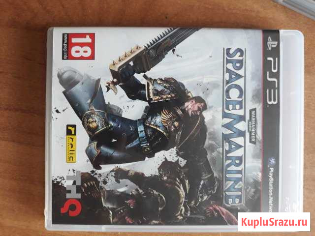 Игра для PS3 Камышин - изображение 1