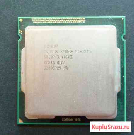 Intel I5. I7 xeon 1150 1155 1156 Волгоград