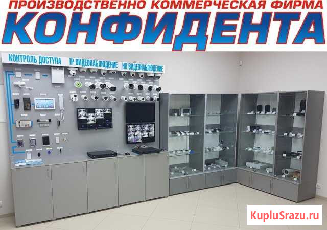 Монтажник слаботочных систем Волгоград - изображение 1
