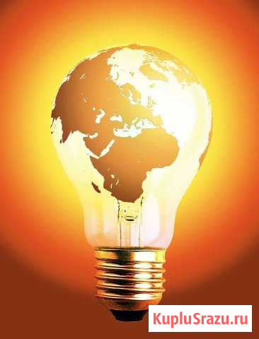 Электрик Волгоград - изображение 1