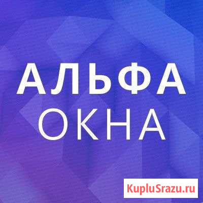 Менеджер по продажам Сыктывкар - изображение 1