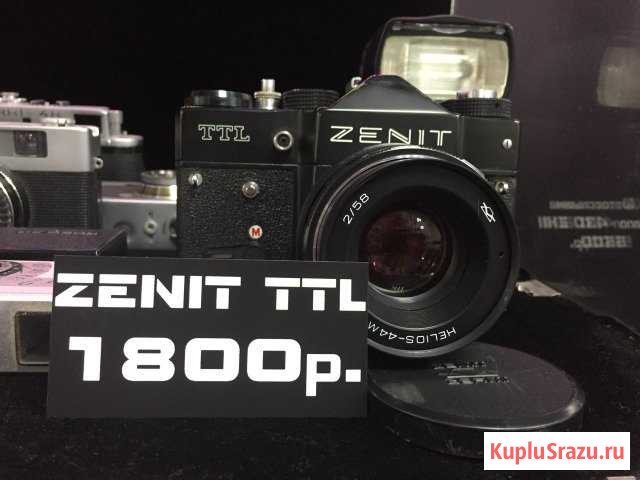 Фотоаппарат Zenit TTL Ачинск - изображение 1