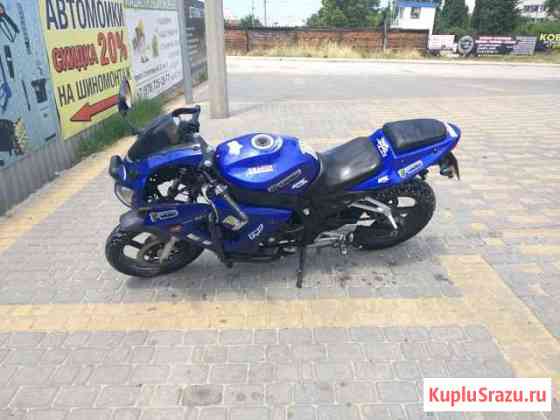 Geon 250 Севастополь
