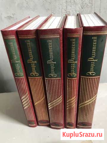 Книги Севастополь - изображение 1