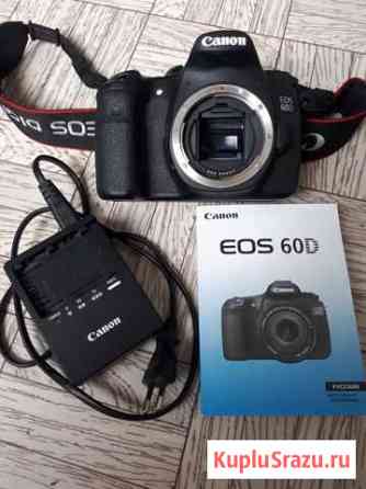 Canon EOS 60d зеркальный фотоаппарат Симферополь