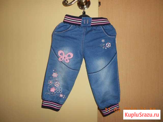Продам джинсы Воронеж - изображение 1