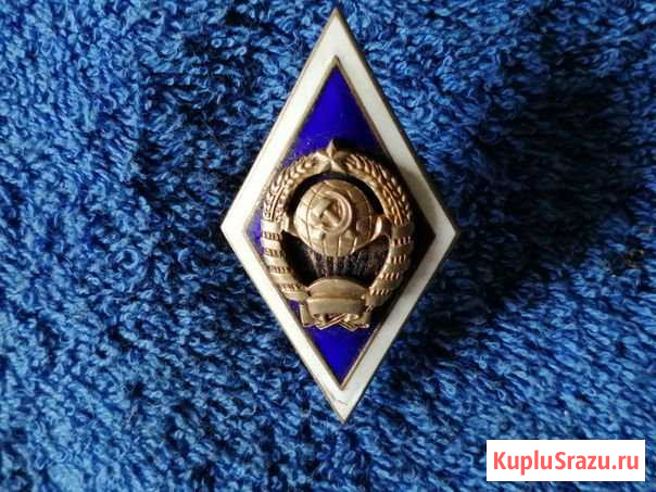 Значок Воронеж - изображение 1