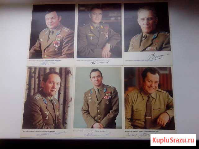 Открытки с автографами летчиков-космонавтов СССР Воронеж - изображение 1