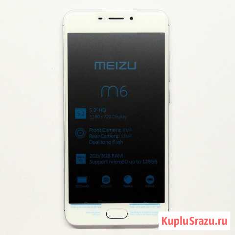 Meizu M6 3/32 Воронеж - изображение 1