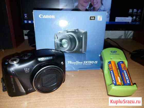 Canon PowerShot SX150 IS Борисоглебск