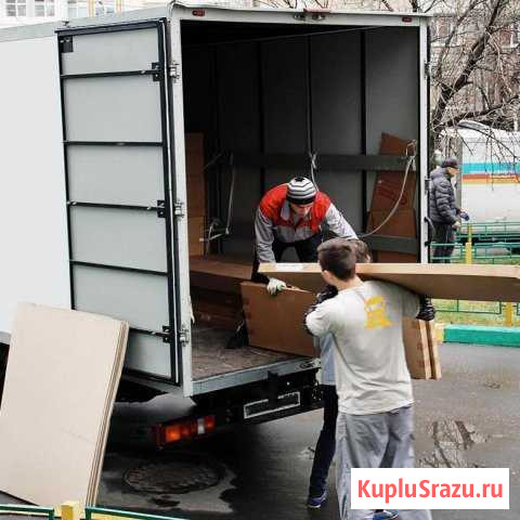 Грузчики Россошь - изображение 1