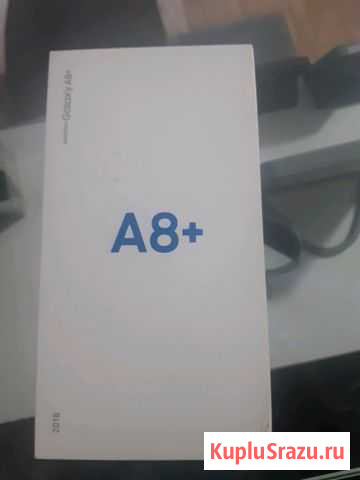SAMSUNG galaxy A8+ plus черный 4 32гб Хасавюрт - изображение 1