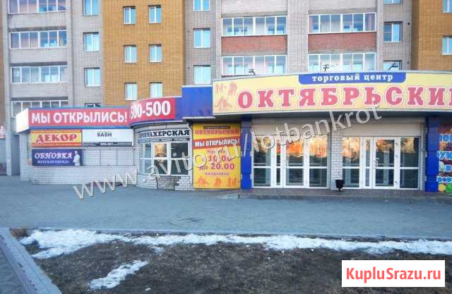 Торговое помещение, 713.2 кв.м. Чита - изображение 1