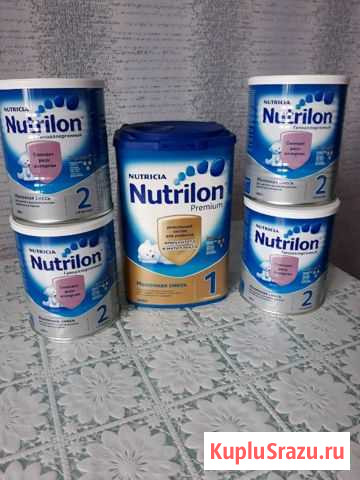 Продам молочные смеси Nutrilon. Цена за одну банку Балей - изображение 1