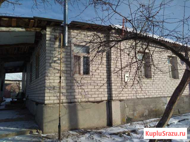  Курчатов - изображение 1