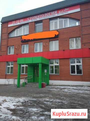 Офисное помещение, 65 кв.м. Курск - изображение 1