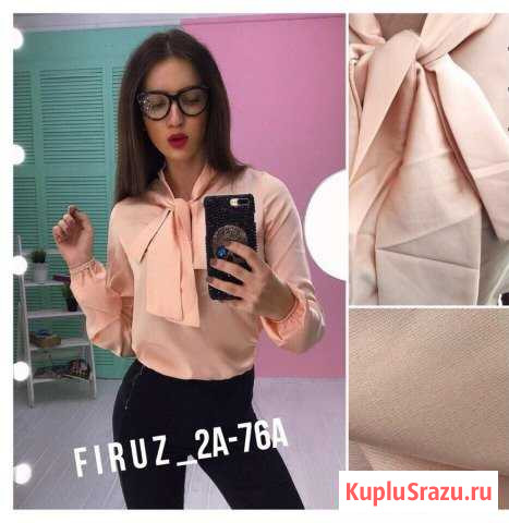 Новая блузка Курск - изображение 1