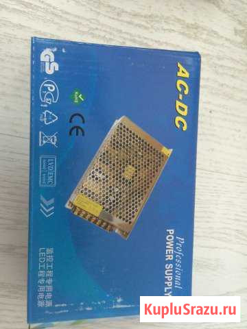 Продам блоки питания 12V-5A Железногорск - изображение 1