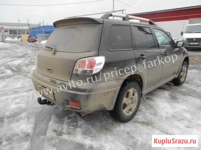 Фаркоп для Mitsubishi Outhlander 2003-2007г.в Йошкар-Ола - изображение 1