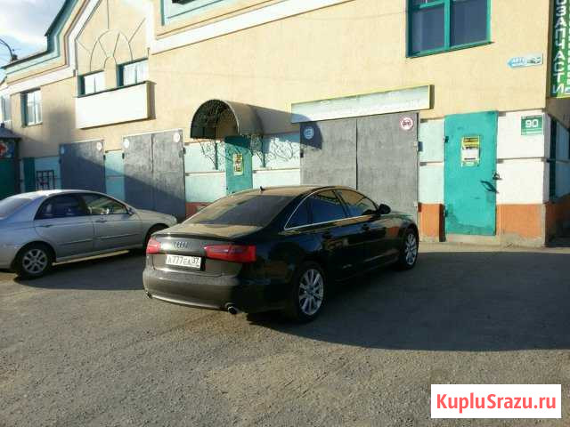 Автоэлектрик диагност Кохма - изображение 1