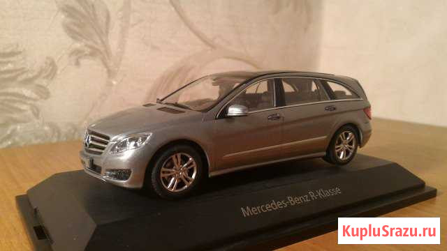 Mercedes-Benz R-Klasse 1/43 2010г Иркутск - изображение 1
