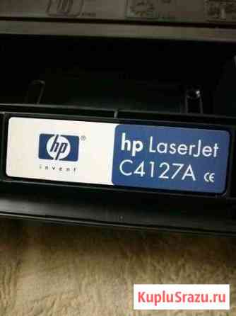 Картридж оригинальный HP C4127A Братск