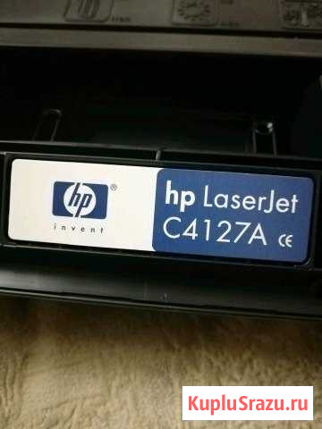 Картридж оригинальный HP C4127A Братск - изображение 1