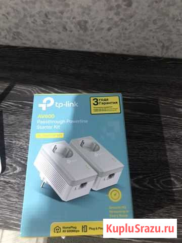 Продам Power Line Братск - изображение 1